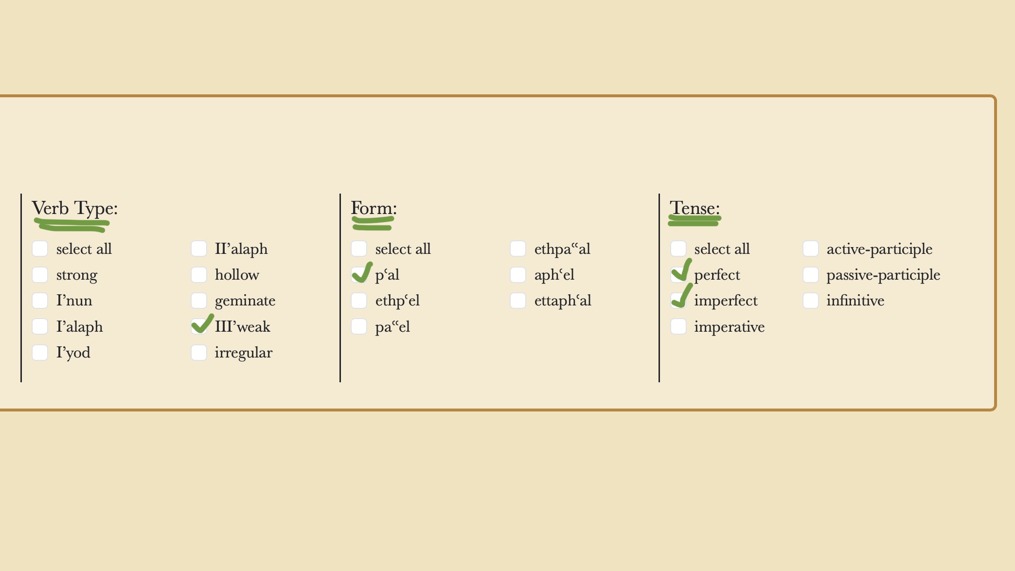 filtering problem types